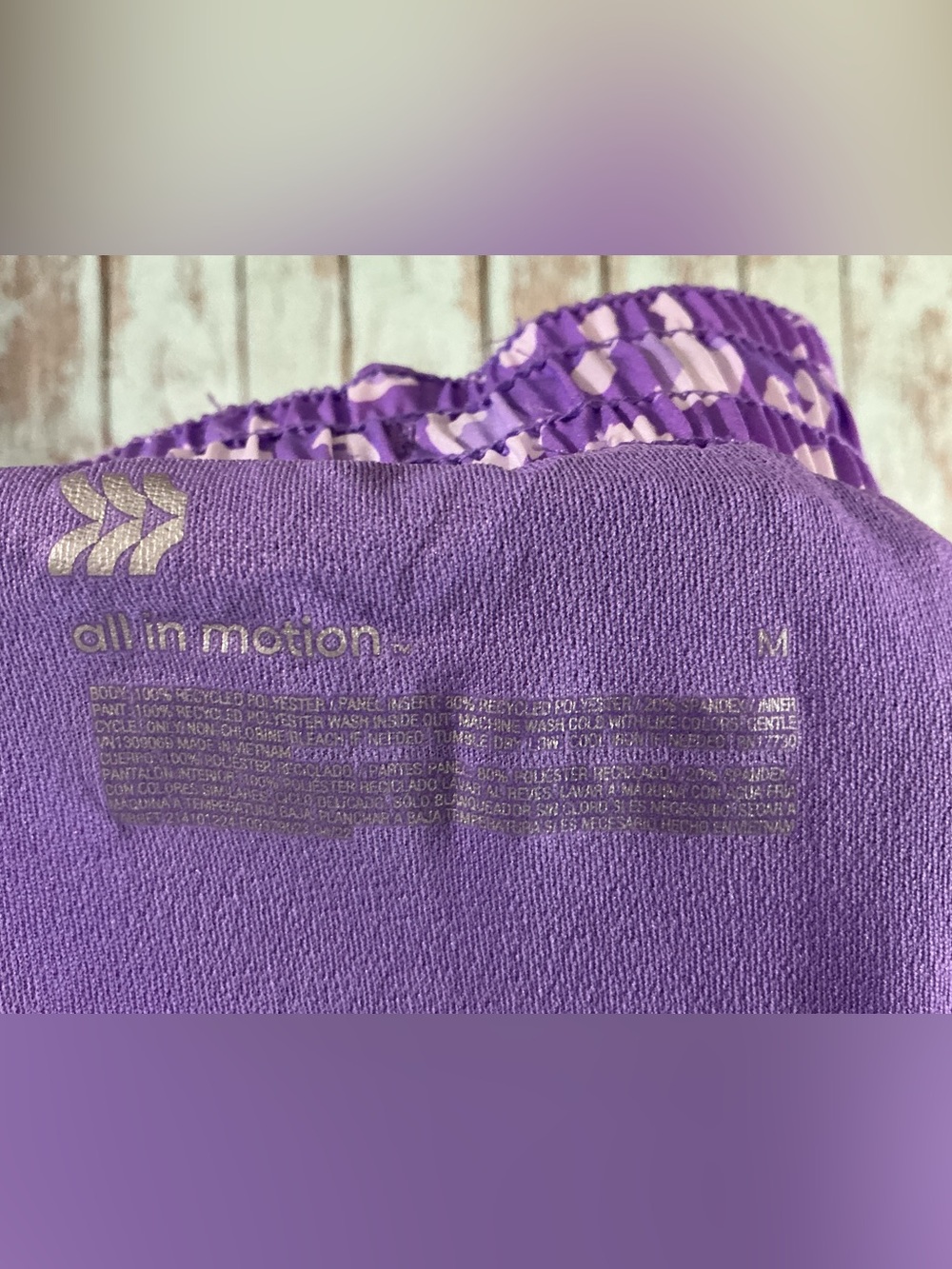 all in motion Women’s Leopard Print Active Shorts in Purple and Green - Picture 4 of 8